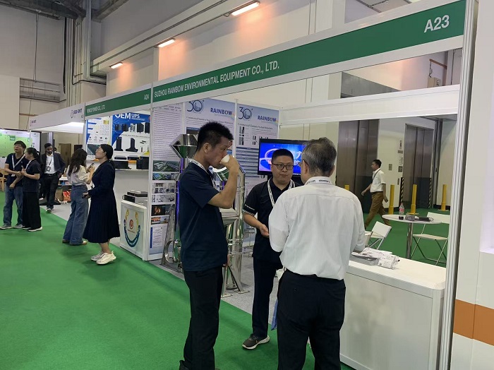 /uploads/image/2025/10/31/rainbow-news3.jpg rainbow-news3.jpg