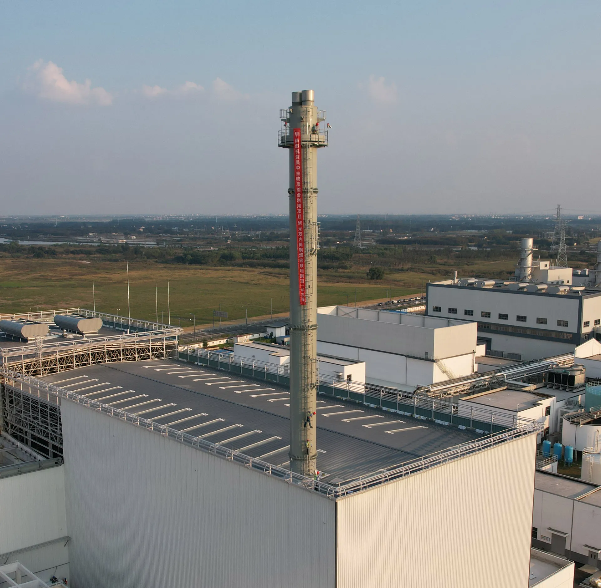 50MW Utility Power Plant Steel Chimney