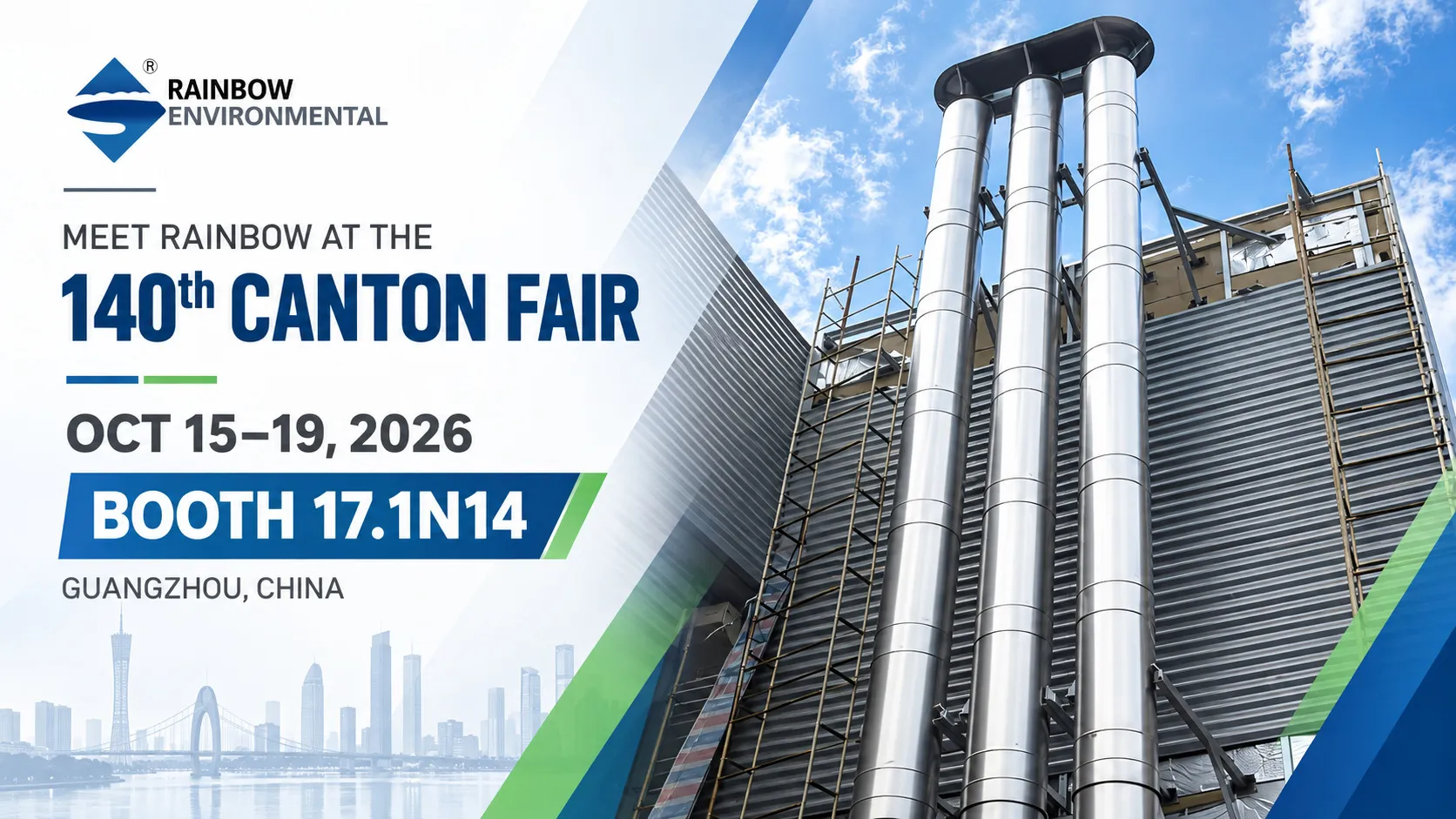 rainbow-canton-fair-invitation.jpeg rainbow-canton-fair-invitation.jpeg